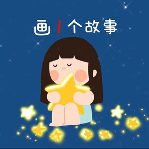 小酒窝的星星头像