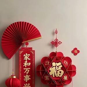 莫观山桓见水头像