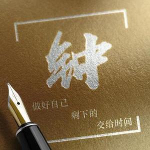 长沙空调小良哥头像