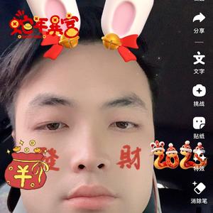 钦州锎融头像