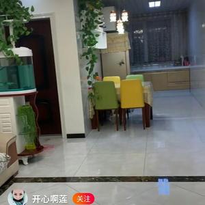 2020踏雪寻梅头像