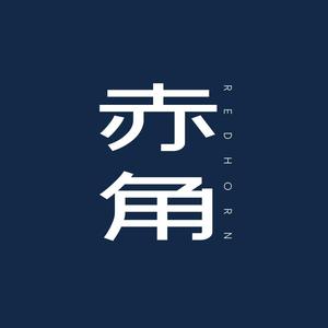 赤角头像