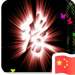 本地异乡人头像