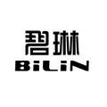 汪荣新头像