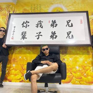 呈骥头像
