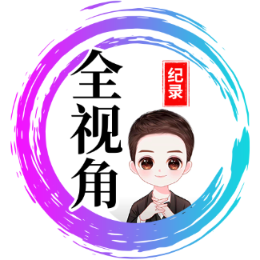 君子不器头像