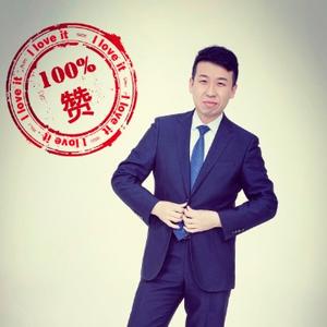 满满当当头像