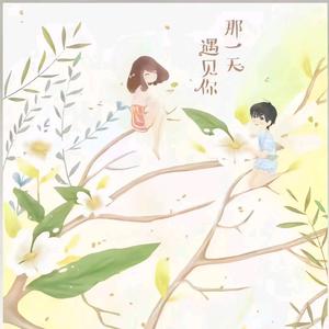 会算缘分的胡老师头像