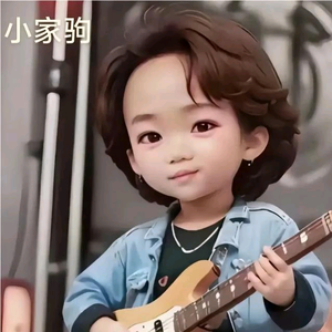 发财流水4H3头像