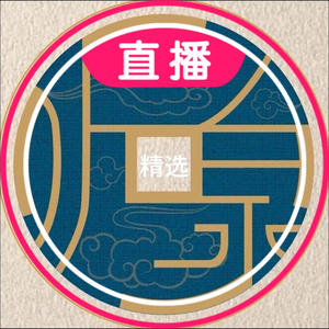 听泉赏宝.头像