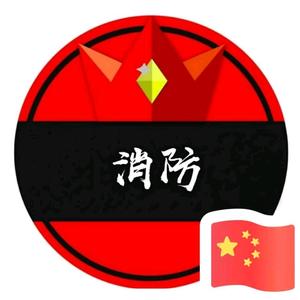 博学多才的自在贺州头像