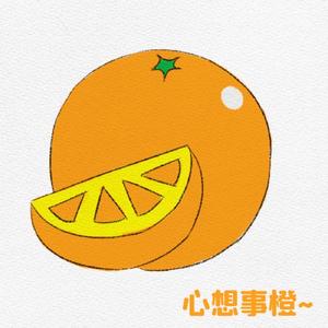 在人间闲逛头像