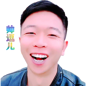 帅逗短剧头像