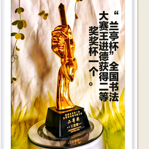 藏翠阁:头像