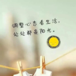 睡前的正能量小故事头像