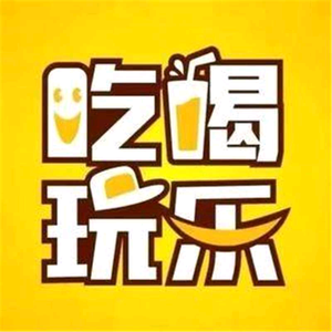 彩虹爱吃喝玩乐头像