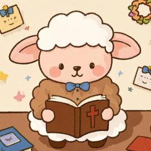 锡安山启明星头像