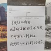 花花懂懂头像