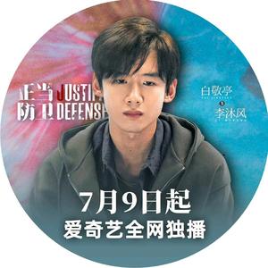 大气小猫q头像
