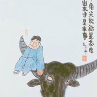 牛角尖精神头像