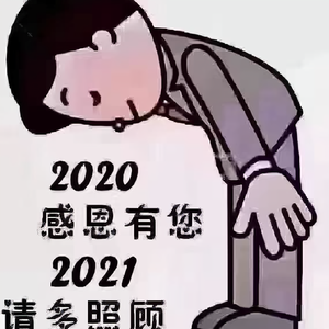 戏迷游戏迷1980头像