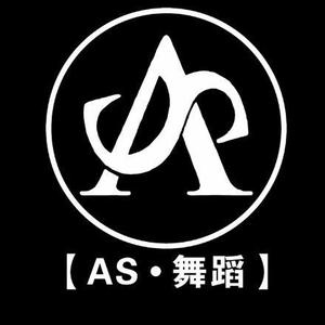 番禺AS舞蹈头像