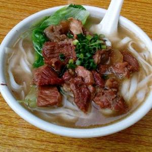 志哥头像