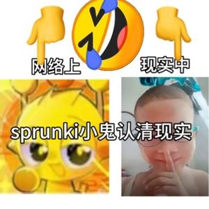 顽强抵抗的Q哥头像