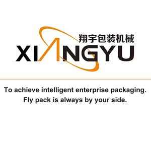 翔宇包装机械头像