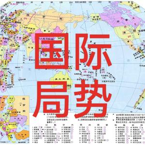 宋非说事头像