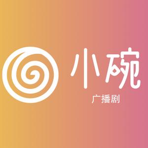 聪慧荷叶WR头像