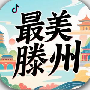 在校园快乐学习的学生头像