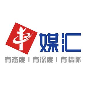 中媒汇头像