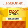 魔法麻酱9R头像
