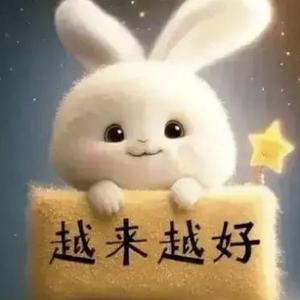 一笑而过头像