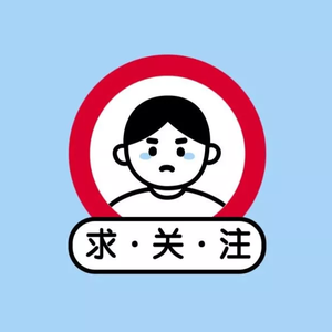 蓝海水369258@头像