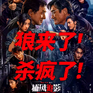 BOSS（董事长）头像