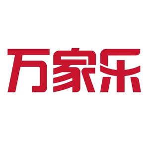 万家乐头像