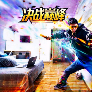 游戏之古董调查员头像