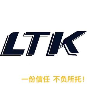 LTK-骆驼客物流头像