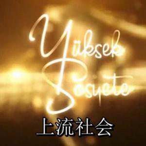 深房八爪娱头像
