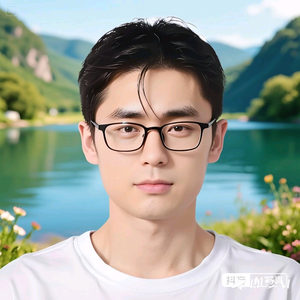 山高水长头像