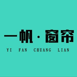 荣事达集成热水器窗帘头像