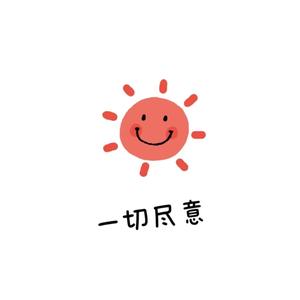 米满仓头像