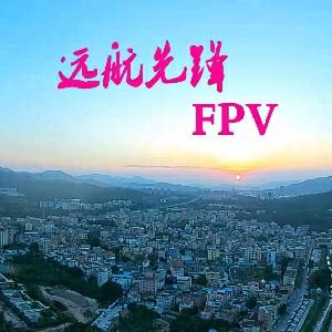 远航先锋fpv头像