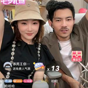 一路长虹1689F5r头像