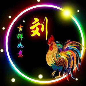 顺风头像