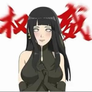 阿玛特拉斯头像