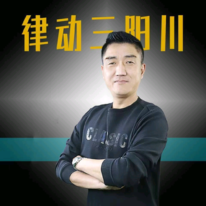 律动百姓大舞台头像