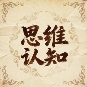 爱美日常头像